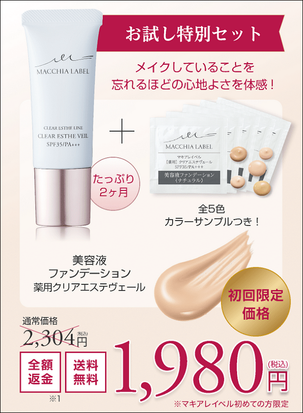 �}�L�A���C�x�� �v���U