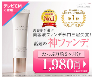 �}�L�A���C�x�� �v���U